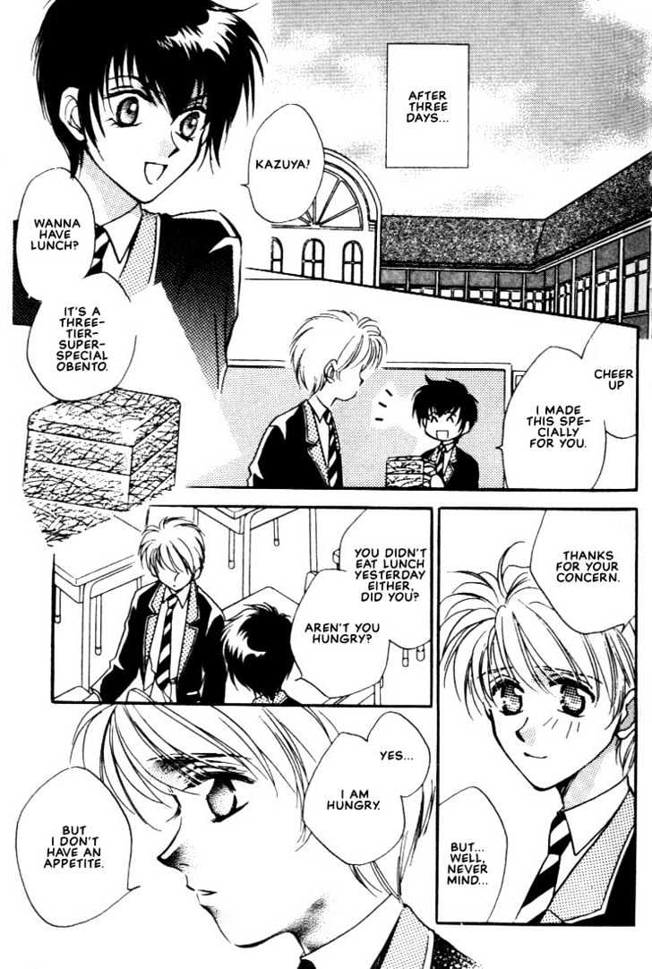 Itoshi no Boukun Chapter 6 page 15 - Chapter 6