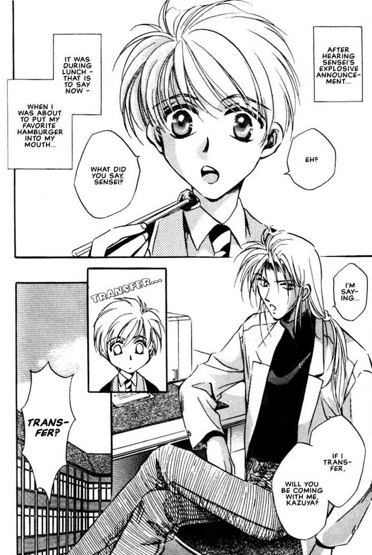 Itoshi no Boukun Chapter 6 page 2 - Chapter 6