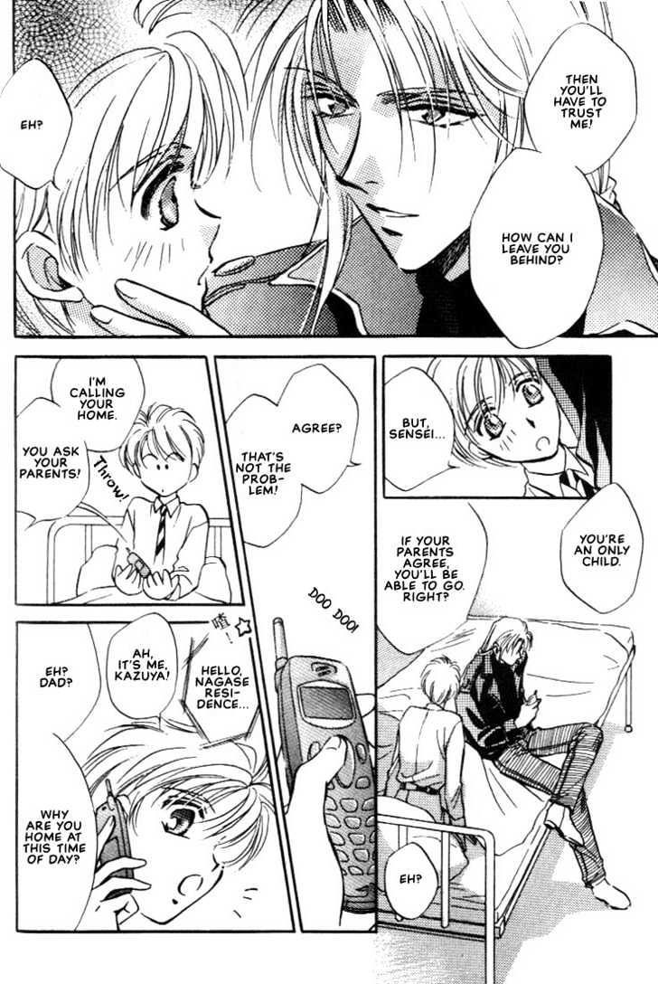 Itoshi no Boukun Chapter 6 page 20 - Chapter 6
