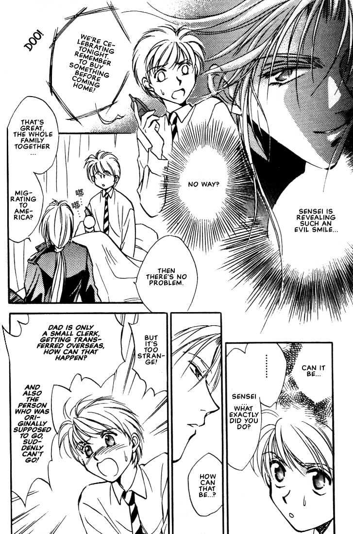 Itoshi no Boukun Chapter 6 page 22 - Chapter 6