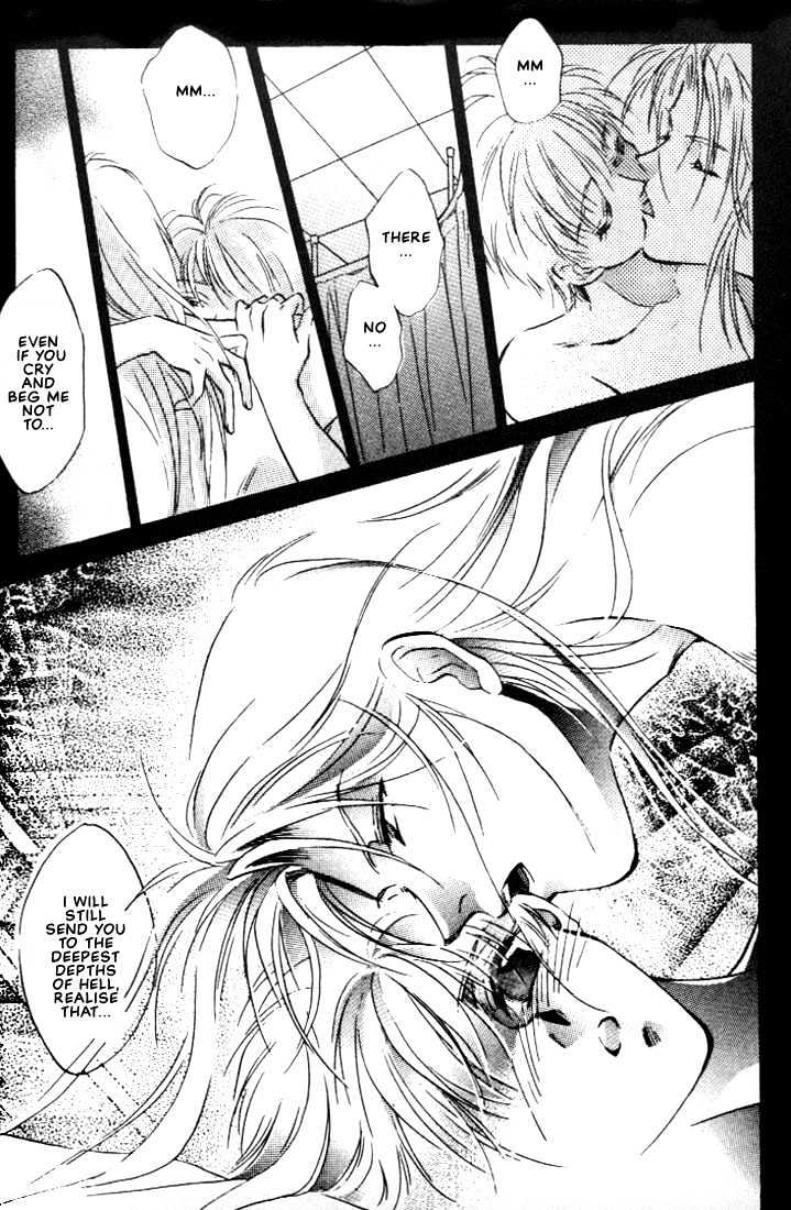Itoshi no Boukun Chapter 6 page 26 - Chapter 6