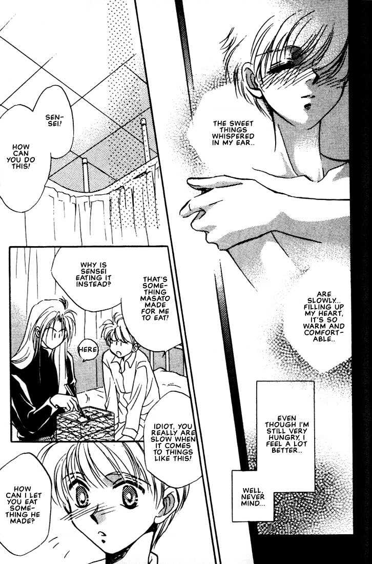 Itoshi no Boukun Chapter 6 page 27 - Chapter 6