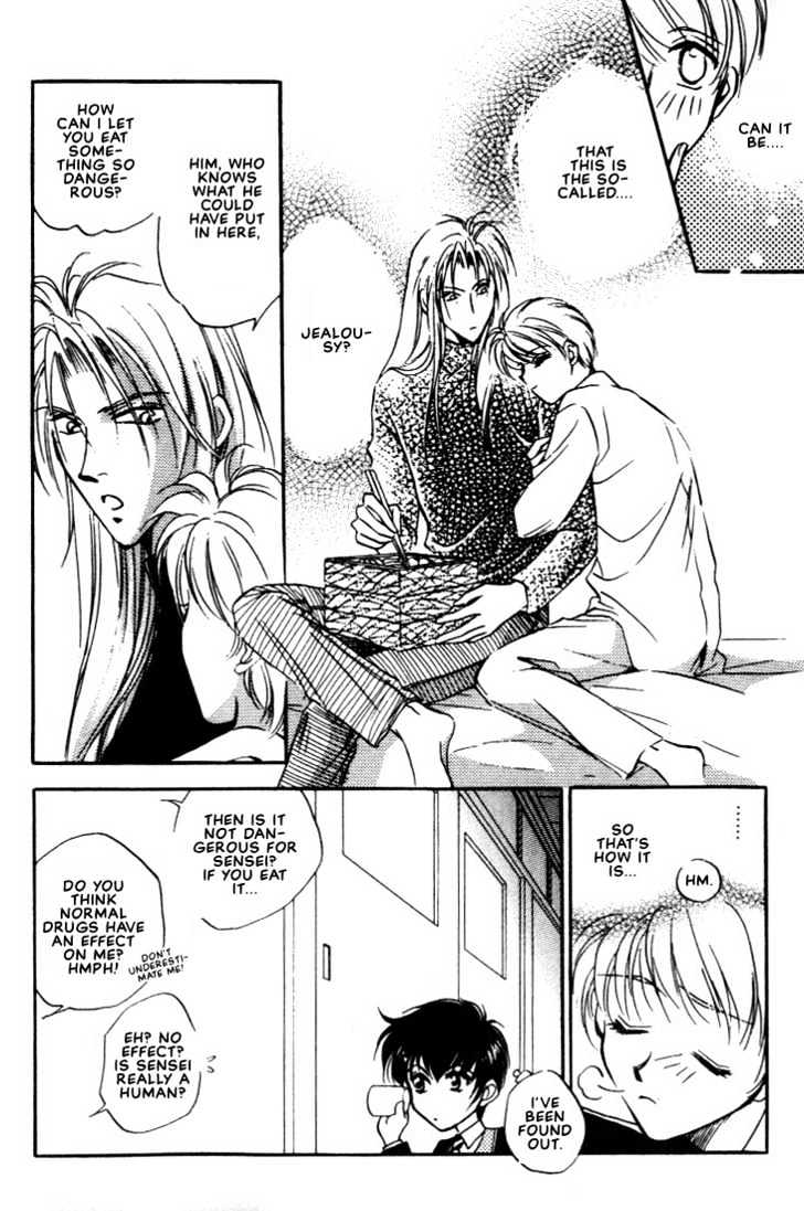 Itoshi no Boukun Chapter 6 page 28 - Chapter 6