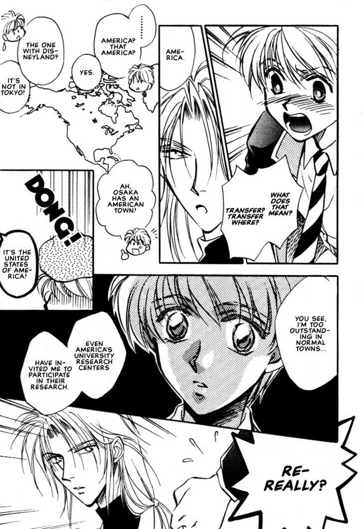 Itoshi no Boukun Chapter 6 page 3 - Chapter 6