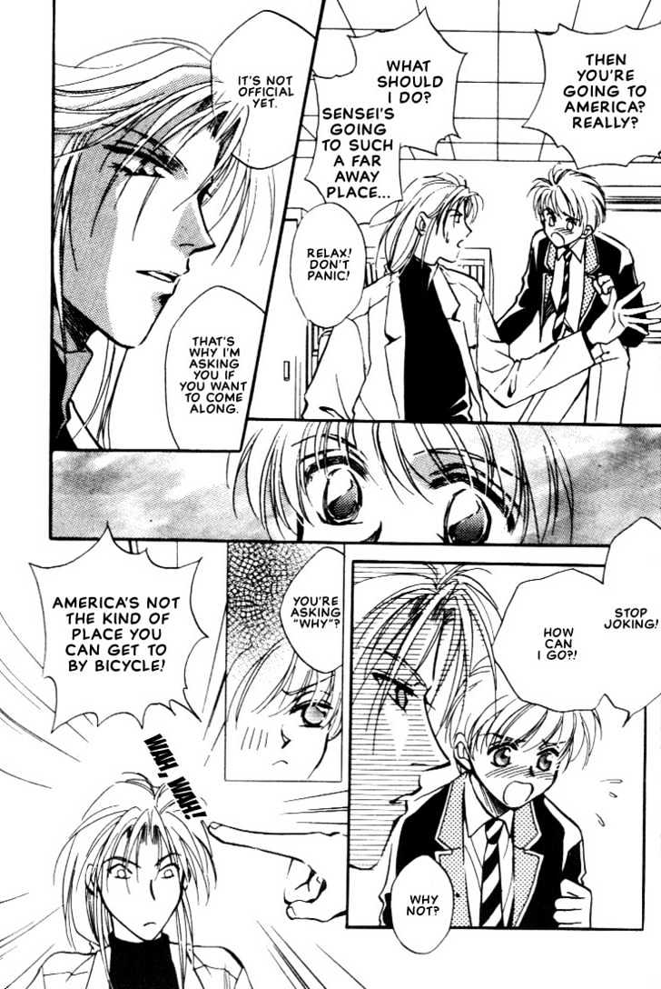 Itoshi no Boukun Chapter 6 page 4 - Chapter 6