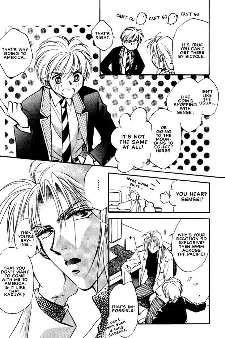Itoshi no Boukun Chapter 6 page 5 - Chapter 6