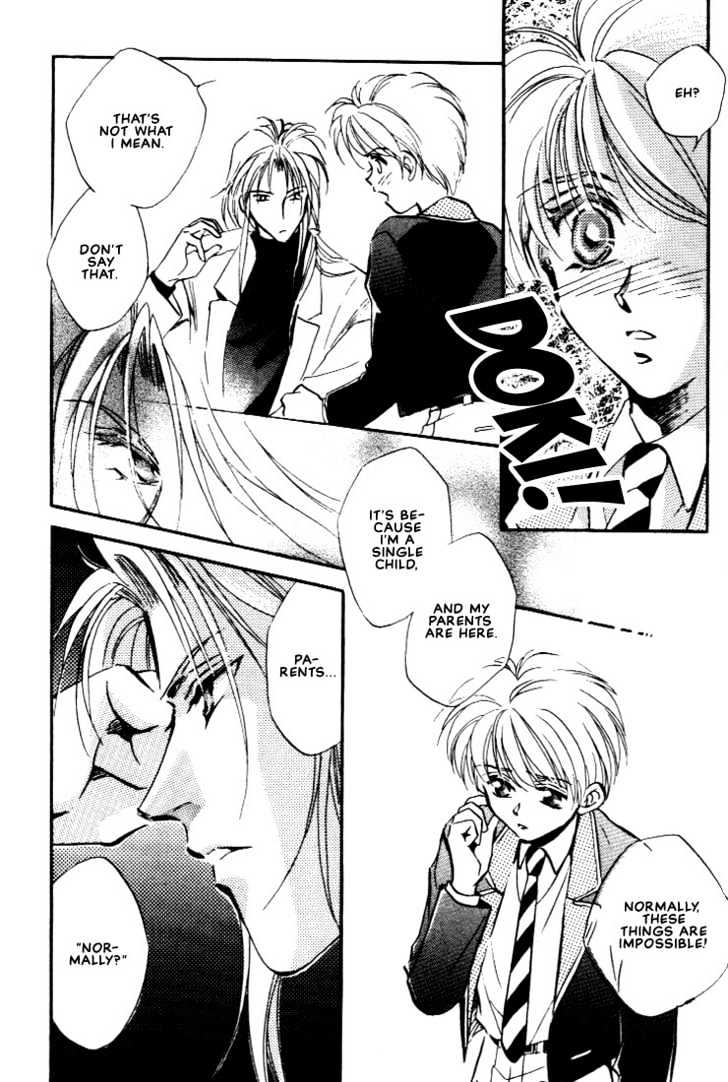 Itoshi no Boukun Chapter 6 page 6 - Chapter 6