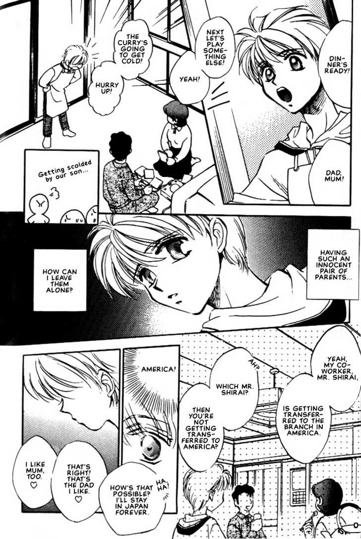 Itoshi no Boukun Chapter 6 page 8 - Chapter 6