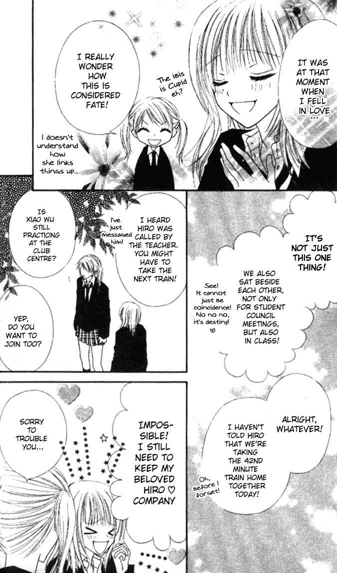 Itoshi no Goshujinsama Chapter 1 page 10 - Chapter 1