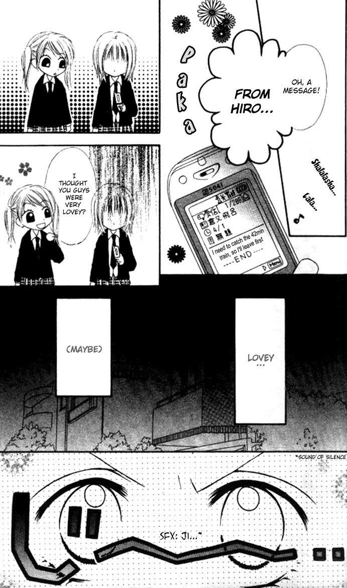 Itoshi no Goshujinsama Chapter 1 page 11 - Chapter 1