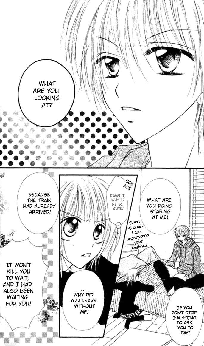 Itoshi no Goshujinsama Chapter 1 page 12 - Chapter 1