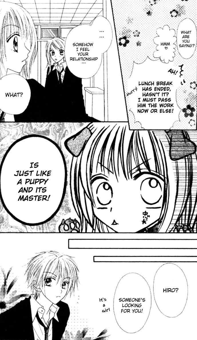 Itoshi no Goshujinsama Chapter 1 page 16 - Chapter 1