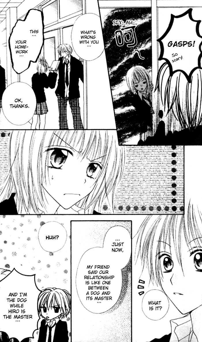 Itoshi no Goshujinsama Chapter 1 page 17 - Chapter 1