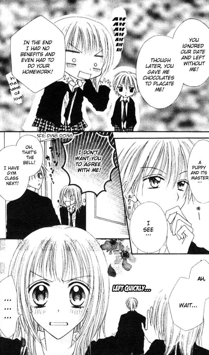 Itoshi no Goshujinsama Chapter 1 page 18 - Chapter 1