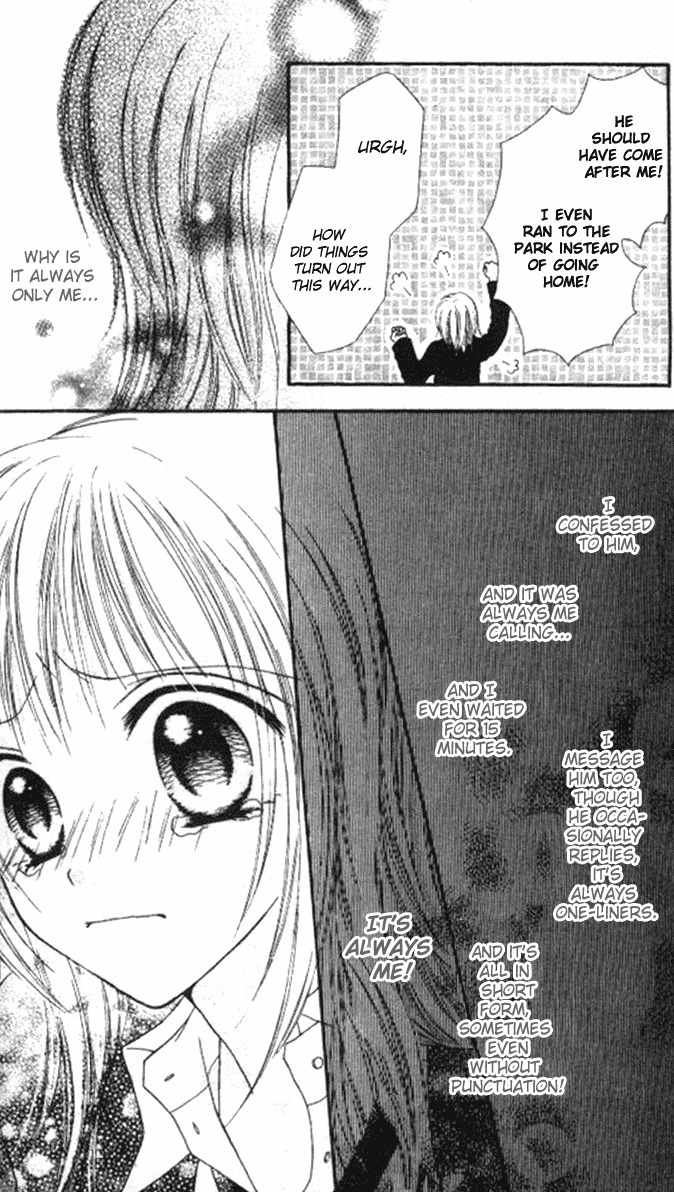 Itoshi no Goshujinsama Chapter 1 page 26 - Chapter 1
