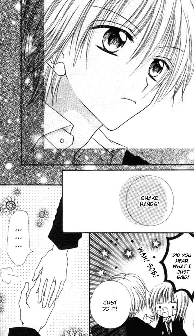 Itoshi no Goshujinsama Chapter 1 page 30 - Chapter 1
