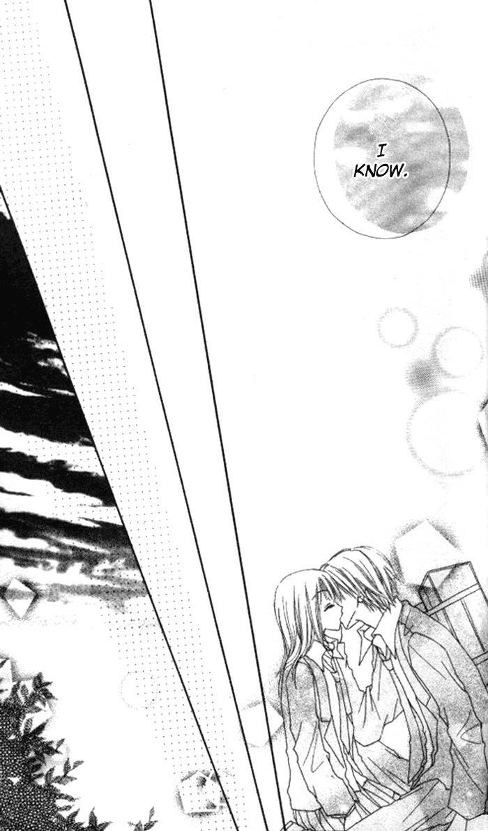 Itoshi no Goshujinsama Chapter 1 page 33 - Chapter 1
