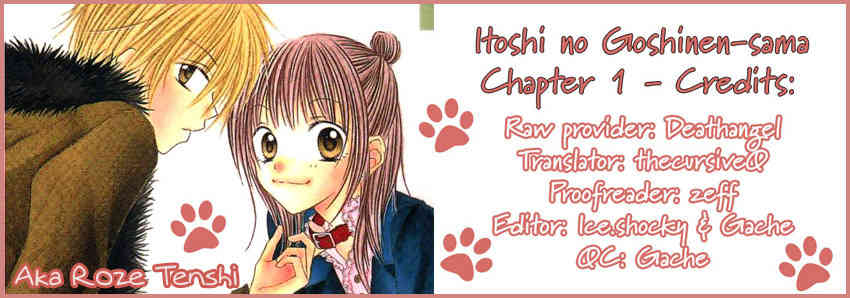 Itoshi no Goshujinsama Chapter 1 page 35 - Chapter 1