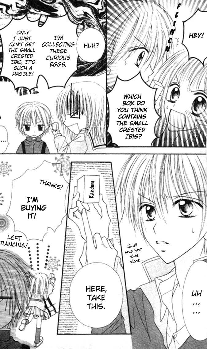 Itoshi no Goshujinsama Chapter 1 page 8 - Chapter 1