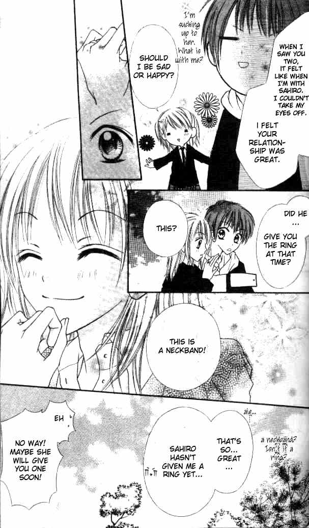 Itoshi no Goshujinsama Chapter 2 page 12 - Chapter 2