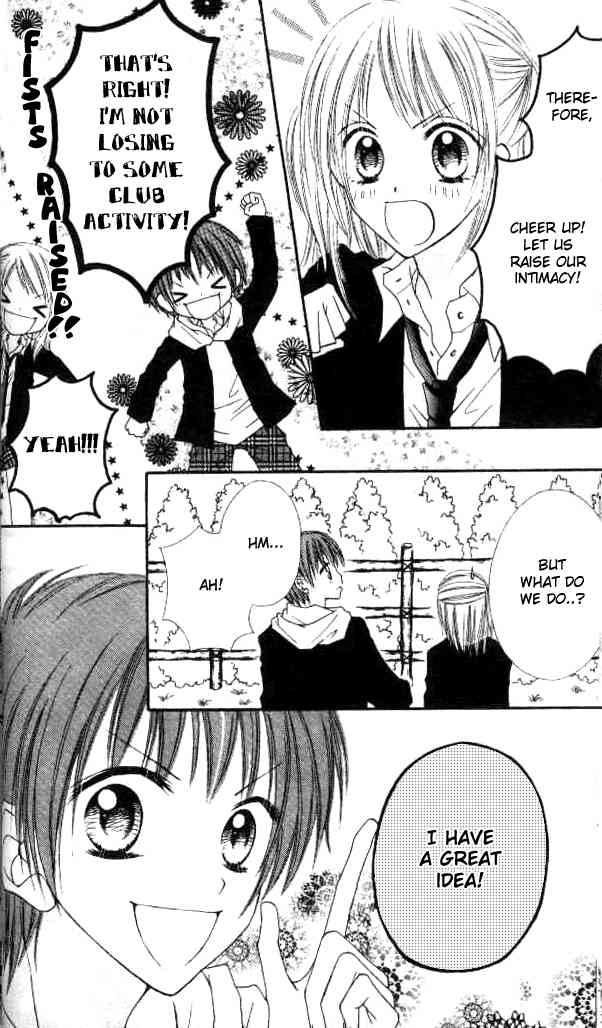 Itoshi no Goshujinsama Chapter 2 page 13 - Chapter 2