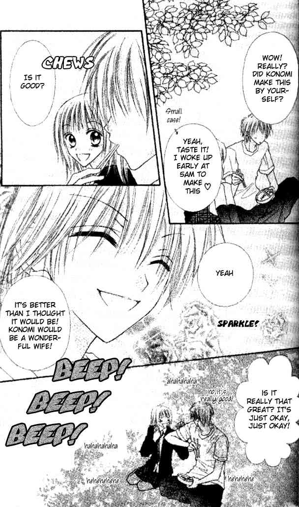 Itoshi no Goshujinsama Chapter 2 page 18 - Chapter 2