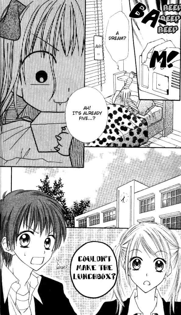 Itoshi no Goshujinsama Chapter 2 page 19 - Chapter 2