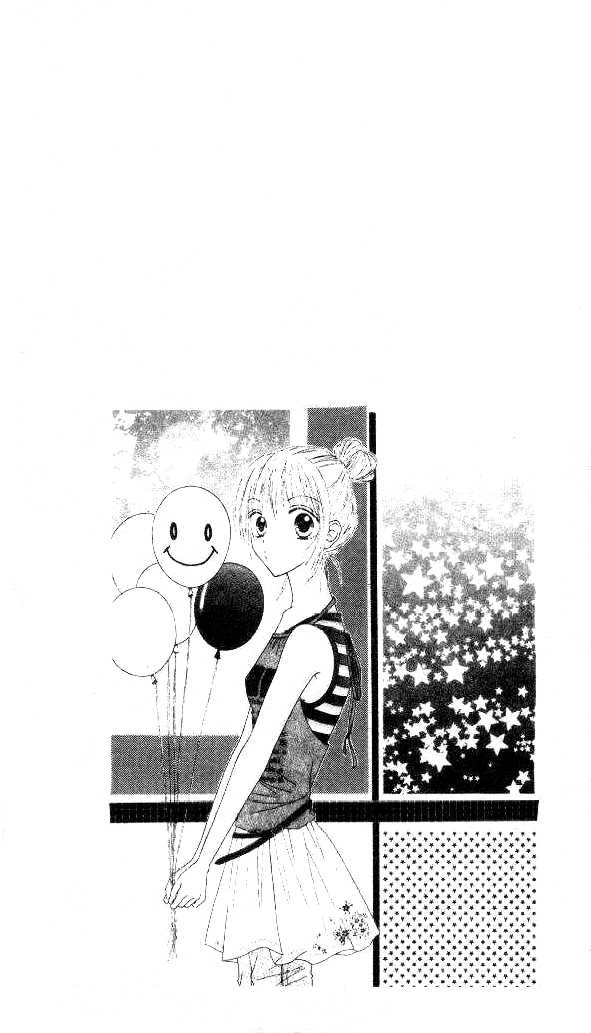 Itoshi no Goshujinsama Chapter 2 page 2 - Chapter 2