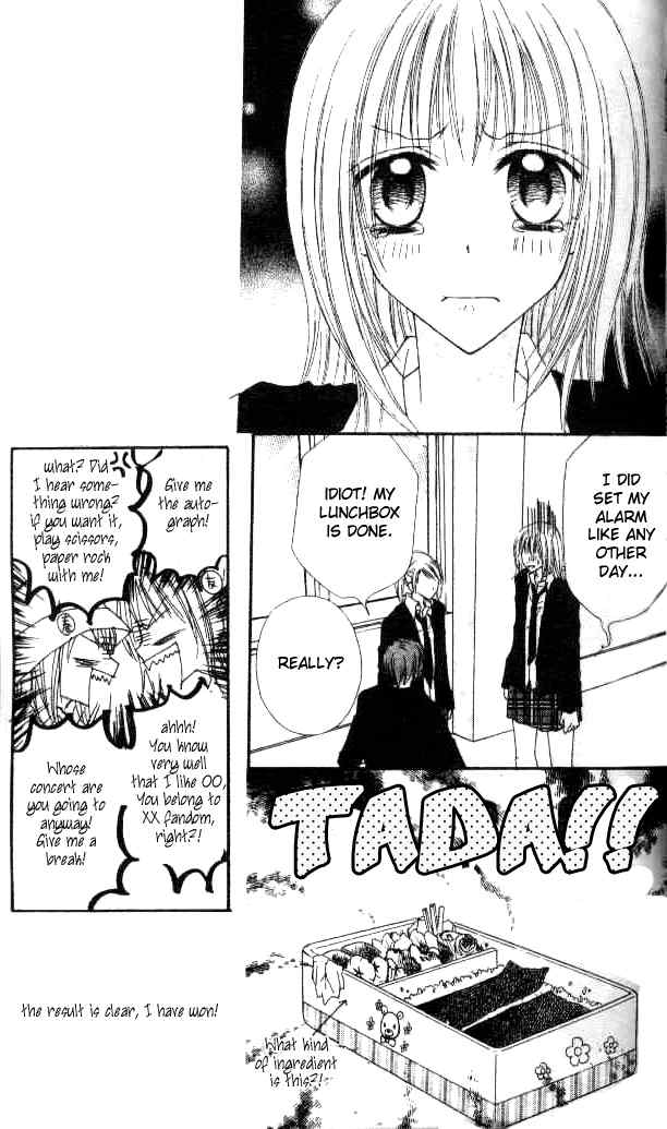 Itoshi no Goshujinsama Chapter 2 page 20 - Chapter 2