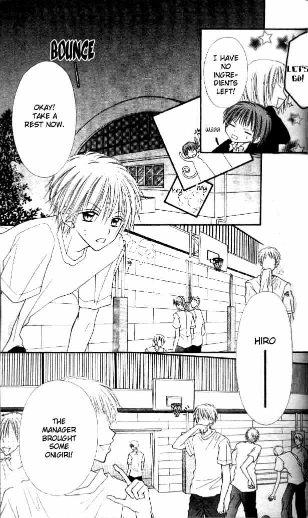Itoshi no Goshujinsama Chapter 2 page 22 - Chapter 2