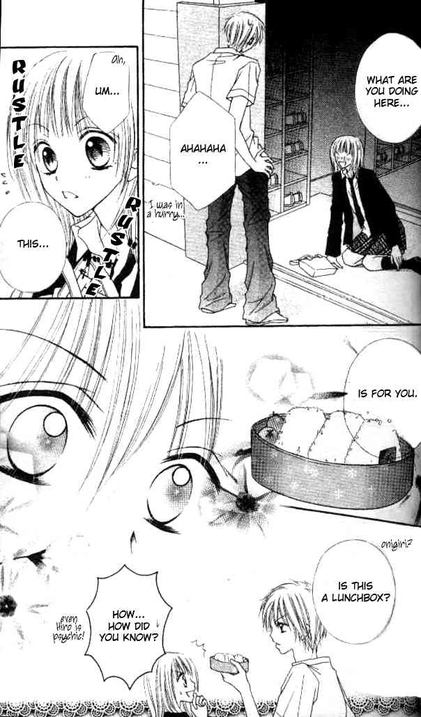 Itoshi no Goshujinsama Chapter 2 page 24 - Chapter 2