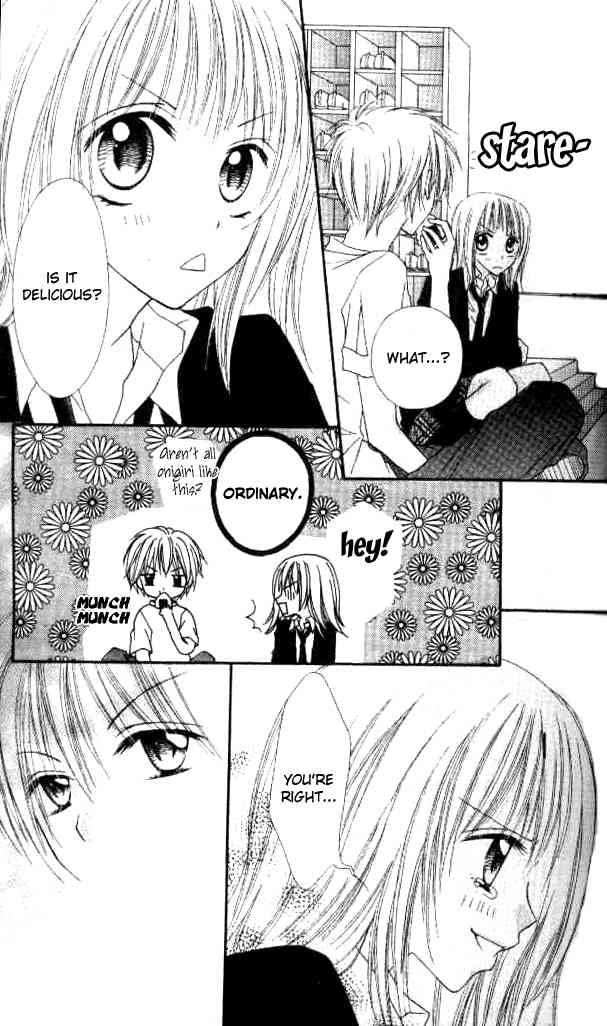 Itoshi no Goshujinsama Chapter 2 page 26 - Chapter 2