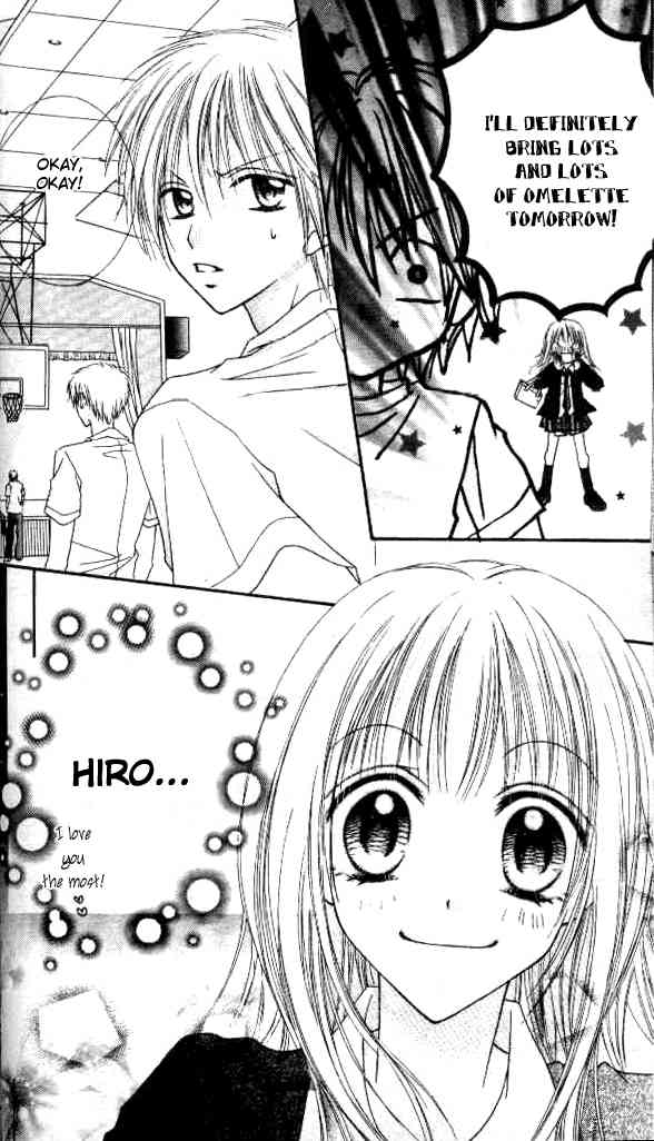 Itoshi no Goshujinsama Chapter 2 page 29 - Chapter 2
