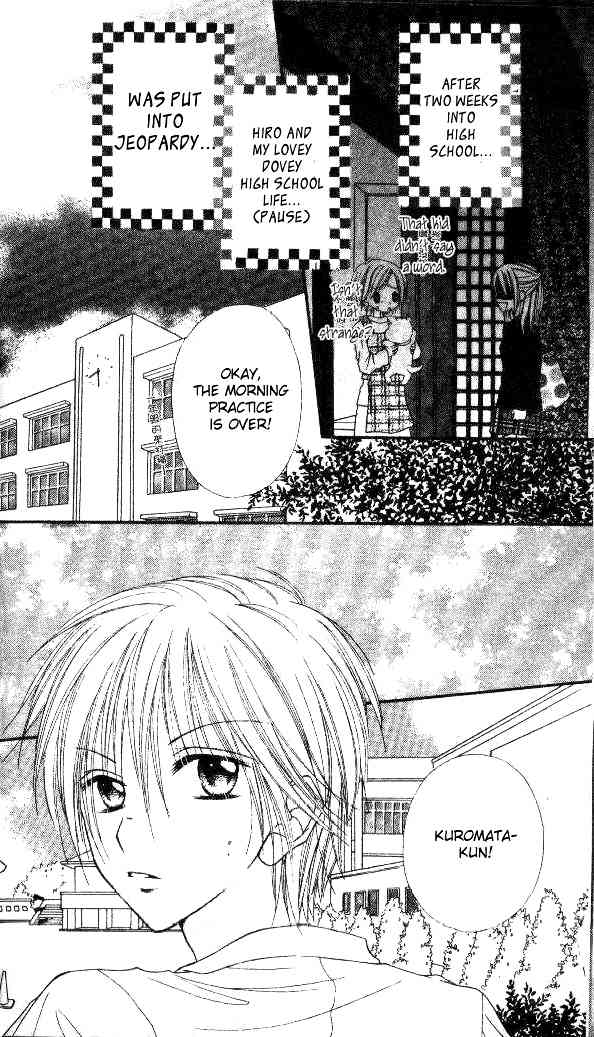 Itoshi no Goshujinsama Chapter 2 page 3 - Chapter 2