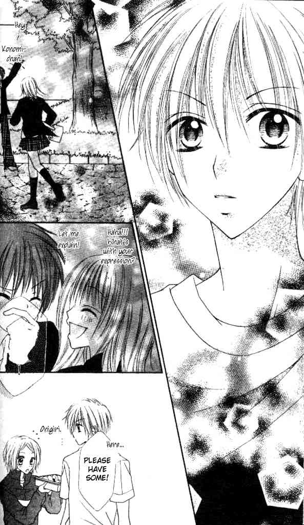 Itoshi no Goshujinsama Chapter 2 page 31 - Chapter 2