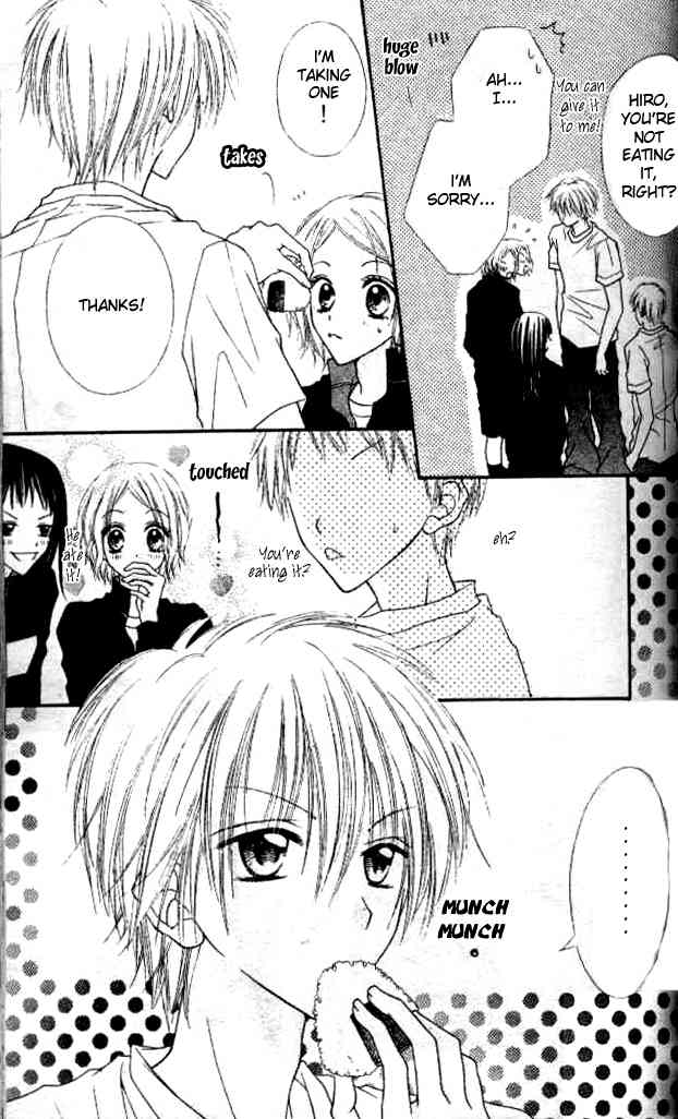 Itoshi no Goshujinsama Chapter 2 page 32 - Chapter 2