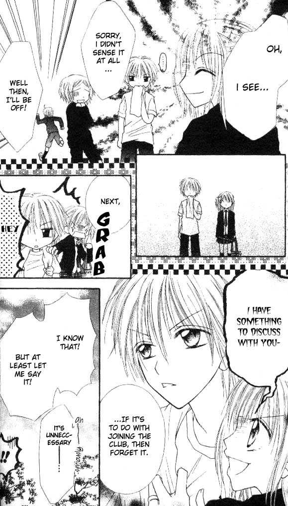Itoshi no Goshujinsama Chapter 2 page 5 - Chapter 2