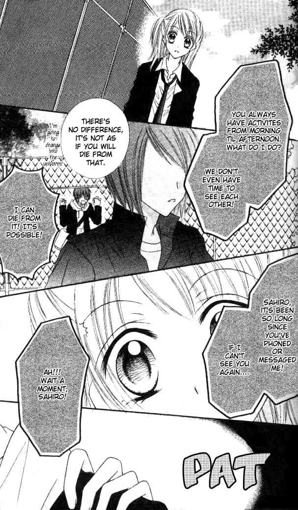 Itoshi no Goshujinsama Chapter 2 page 8 - Chapter 2
