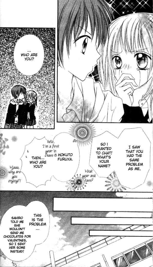 Itoshi no Goshujinsama Chapter 2 page 9 - Chapter 2