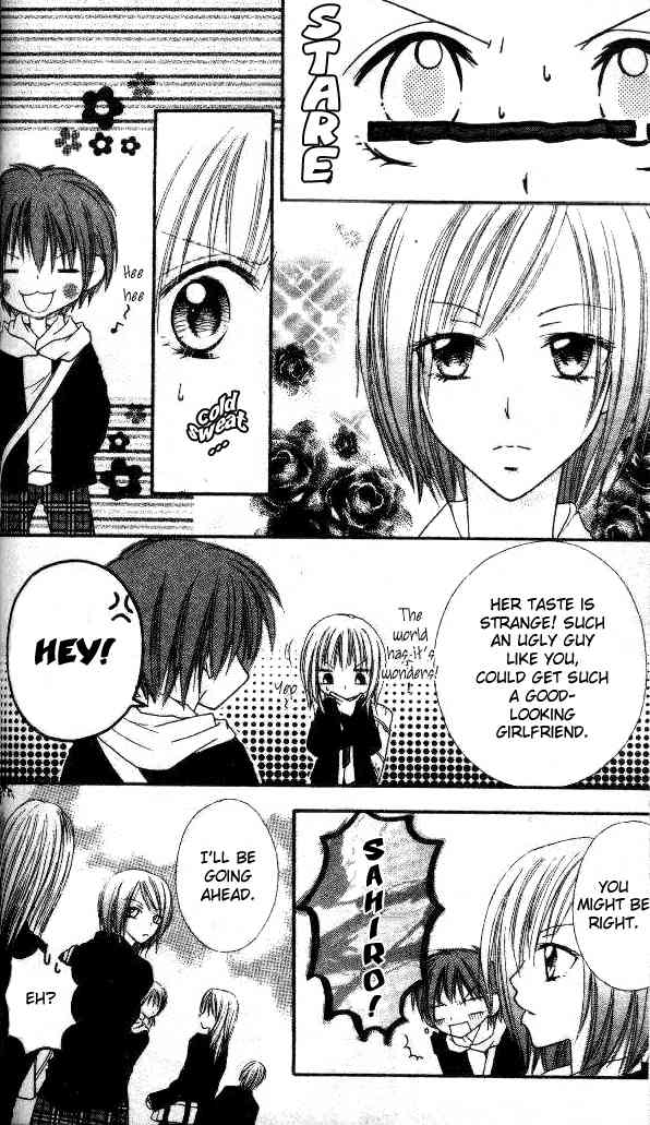 Itoshi no Goshujinsama Chapter 3 page 11 - Chapter 3
