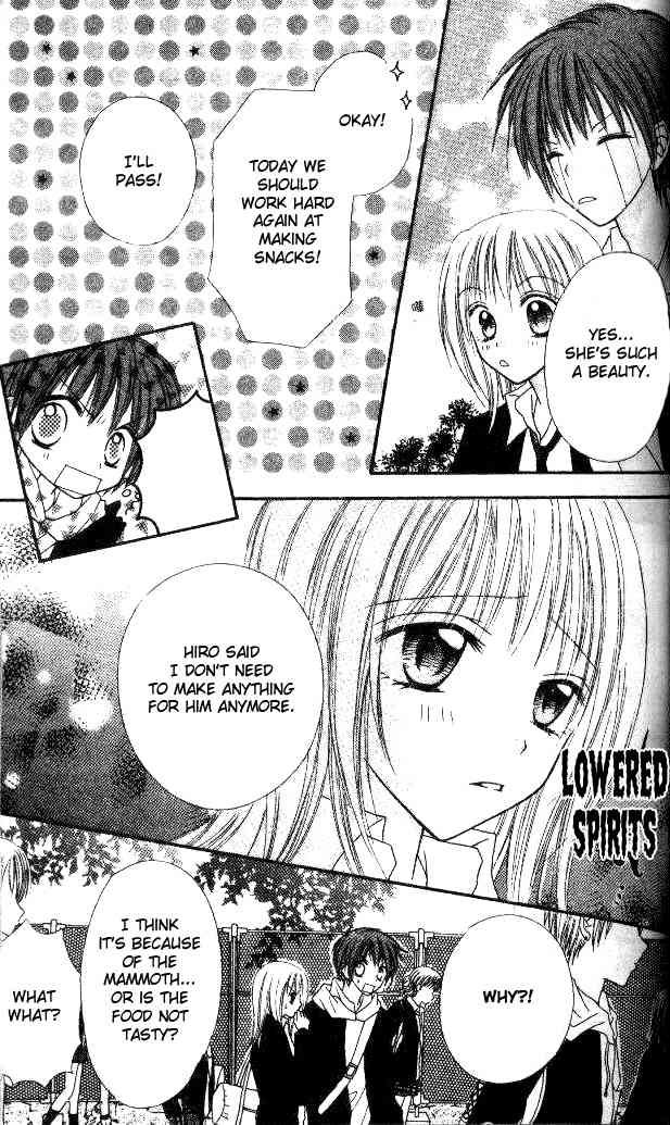 Itoshi no Goshujinsama Chapter 3 page 12 - Chapter 3
