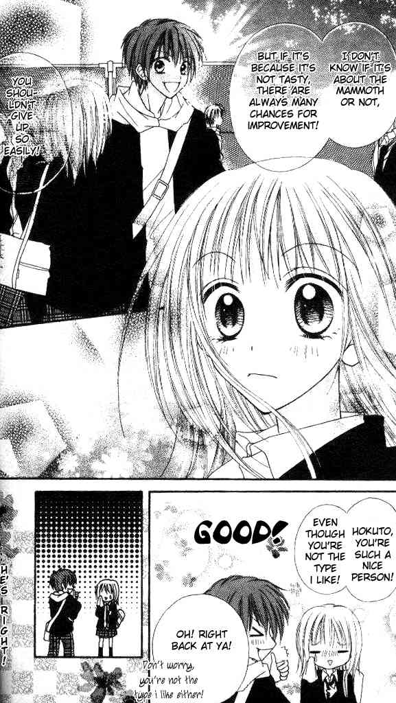 Itoshi no Goshujinsama Chapter 3 page 13 - Chapter 3