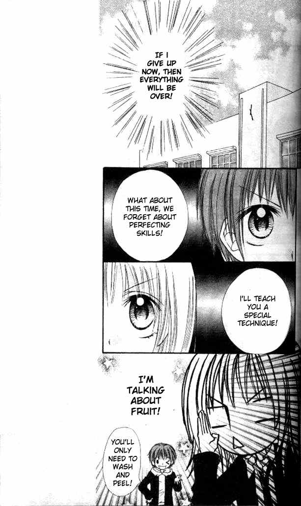 Itoshi no Goshujinsama Chapter 3 page 14 - Chapter 3