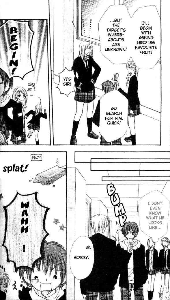 Itoshi no Goshujinsama Chapter 3 page 15 - Chapter 3
