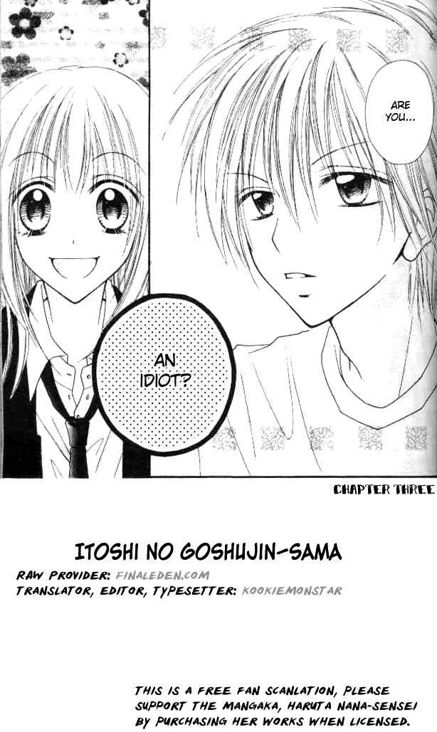 Itoshi no Goshujinsama Chapter 3 page 2 - Chapter 3