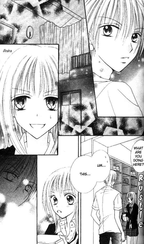 Itoshi no Goshujinsama Chapter 3 page 20 - Chapter 3