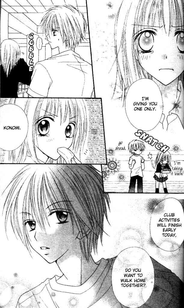 Itoshi no Goshujinsama Chapter 3 page 24 - Chapter 3