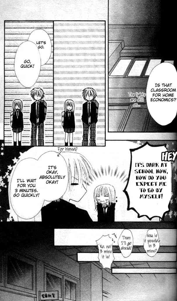 Itoshi no Goshujinsama Chapter 3 page 26 - Chapter 3