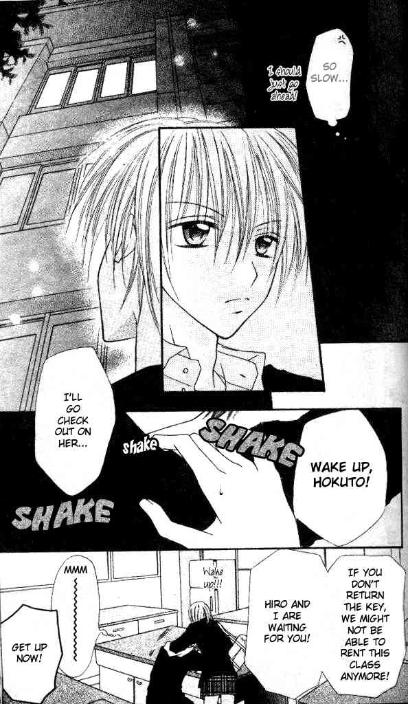 Itoshi no Goshujinsama Chapter 3 page 28 - Chapter 3