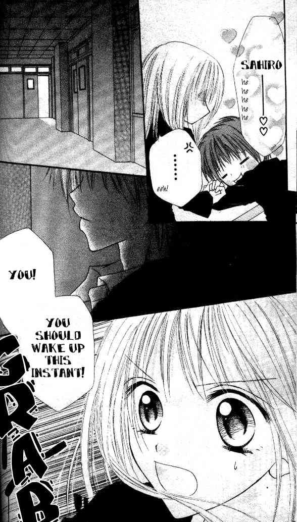 Itoshi no Goshujinsama Chapter 3 page 29 - Chapter 3